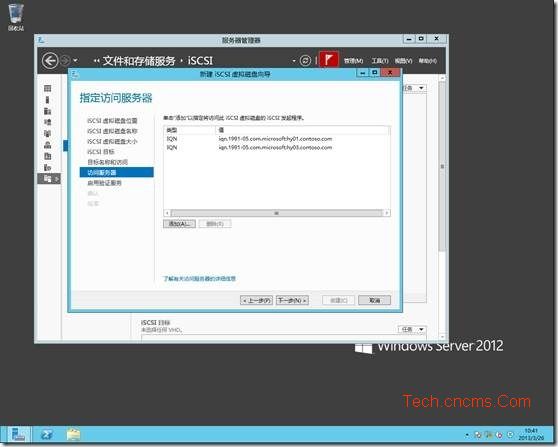 Hyper-V Server 2012-ISCSI