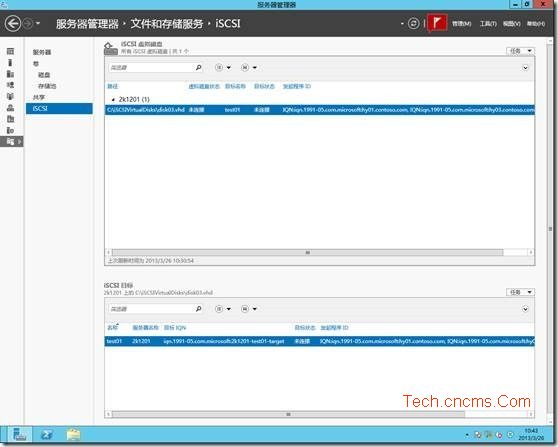 Hyper-V Server 2012-ISCSI