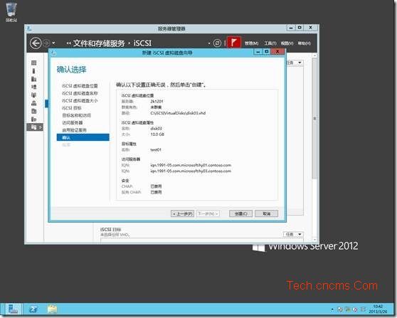 Hyper-V Server 2012-ISCSI