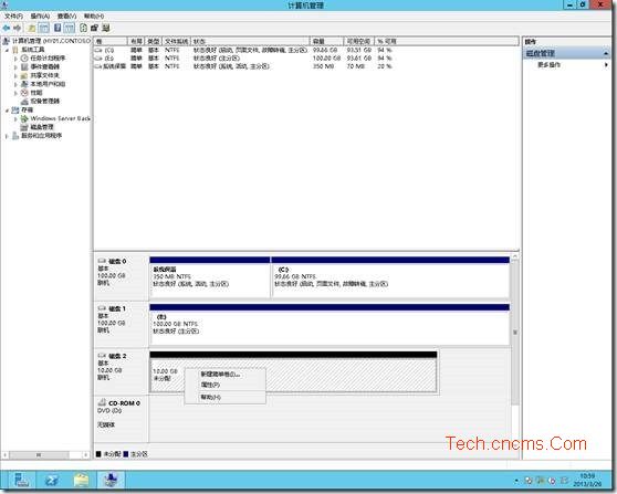 Hyper-V Server 2012-ISCSI