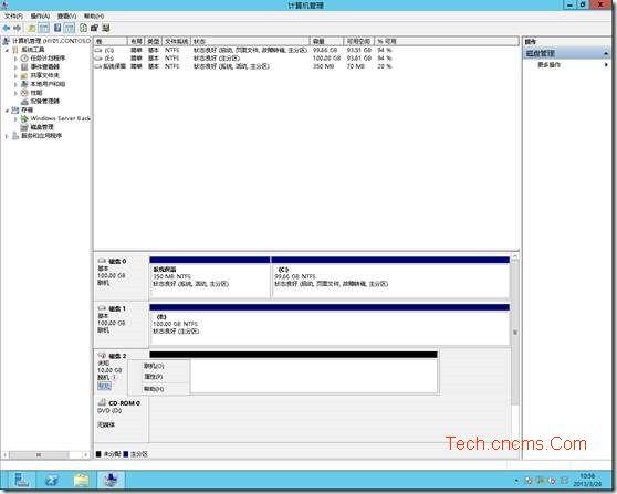 Hyper-V Server 2012-ISCSI