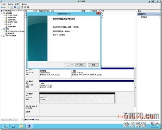 Hyper-V Server 2012-ISCSI