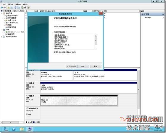 Hyper-V Server 2012-ISCSI