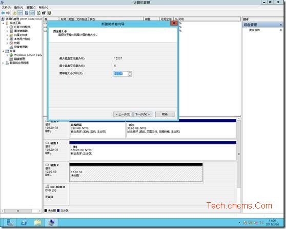 Hyper-V Server 2012-ISCSI