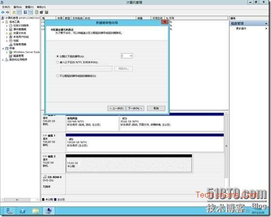 Hyper-V Server 2012-ISCSI