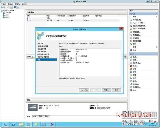 Hyper-V Server 2012非群集环境使用虚拟机复制