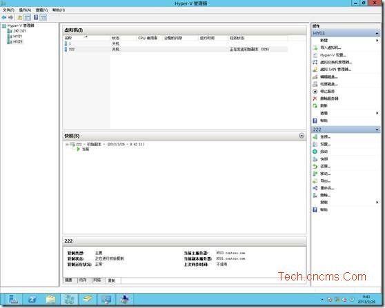 Hyper-V Server 2012非群集环境使用虚拟机复制