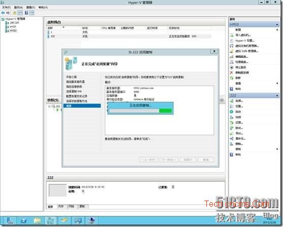 Hyper-V Server 2012非群集环境使用虚拟机复制