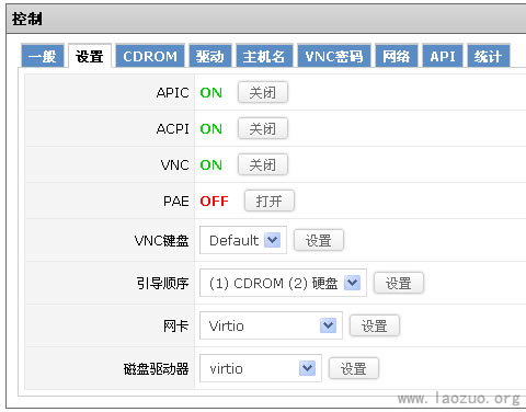 SugarHosts Windows VPS主机安装系统图文