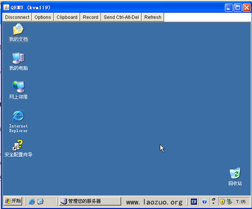 SugarHosts Windows VPS主机安装系统图文