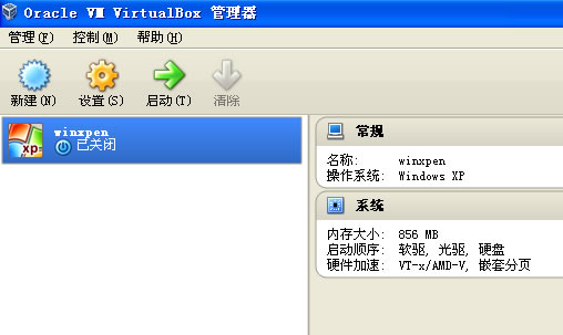 VirtualBoxص԰װϵͳ