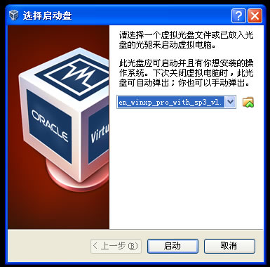 VirtualBoxص԰װϵͳ