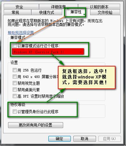 win7 oracle10gװͼ