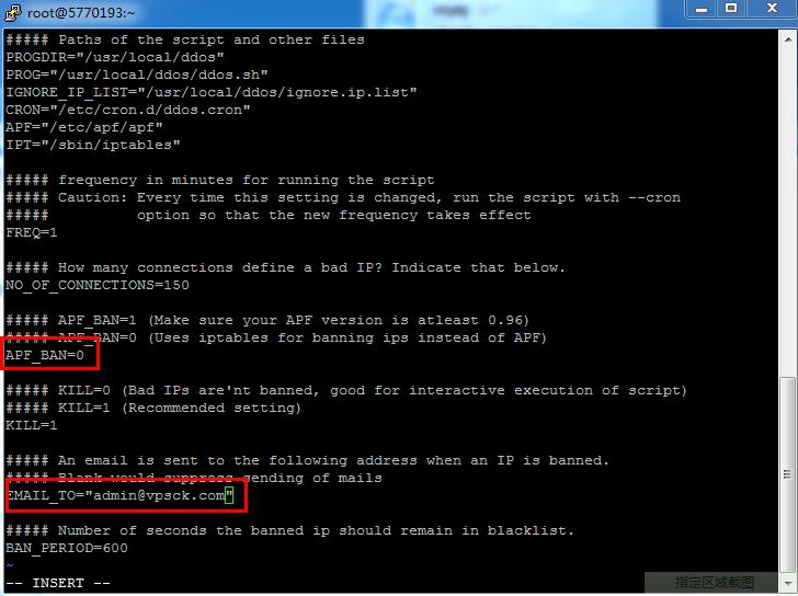 linuxϵͳvps Ҫļ򵥰ȫ