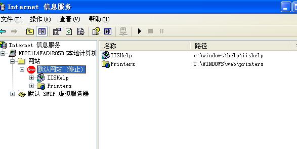 三种主机（linux、windows、vps）301重定向跳转的实现方法