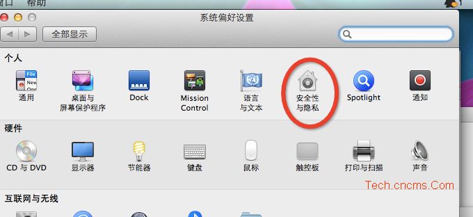 Mac װwxPython
