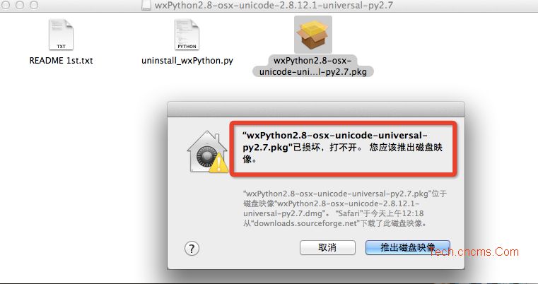 Mac װwxPython
