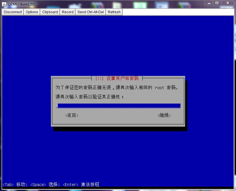 linux vpsŽ̳̣kvmܹͨvncװDebianϵͳ