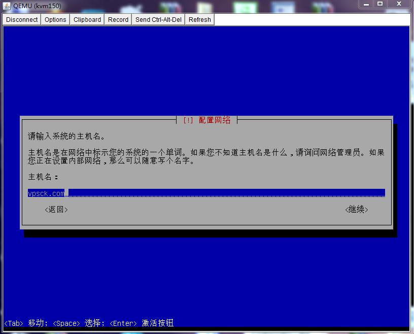 linux vpsŽ̳̣kvmܹͨvncװDebianϵͳ