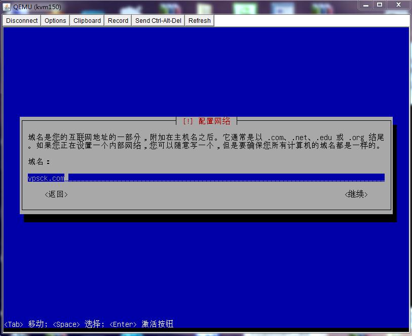 linux vpsŽ̳̣kvmܹͨvncװDebianϵͳ