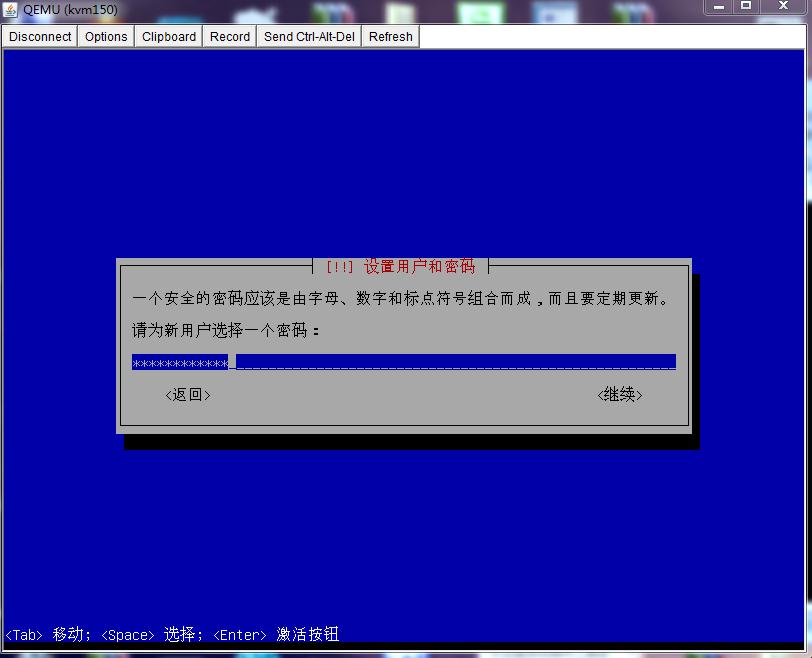 linux vpsŽ̳̣kvmܹͨvncװDebianϵͳ