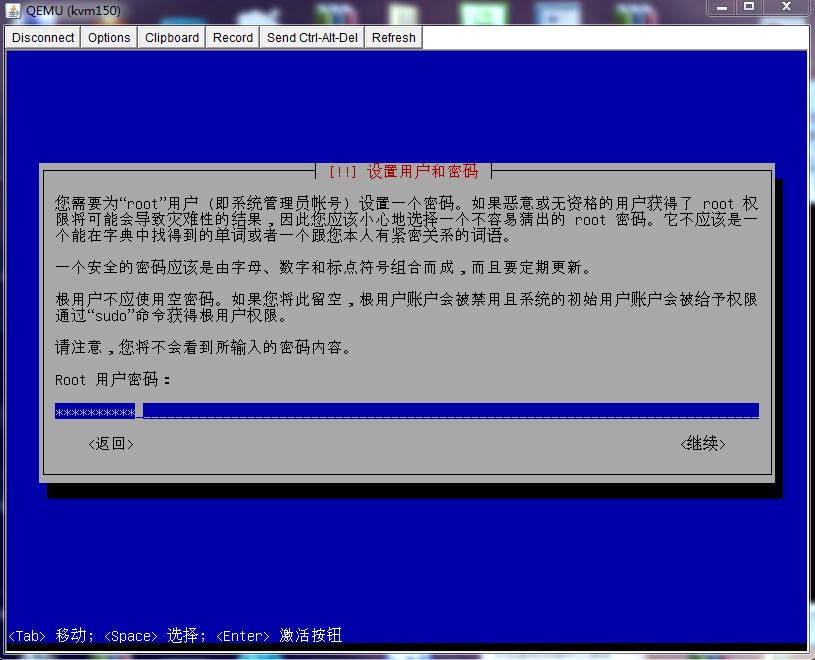 linux vpsŽ̳̣kvmܹͨvncװDebianϵͳ