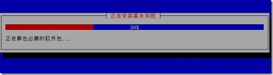 linux vpsŽ̳̣kvmܹͨvncװDebianϵͳ