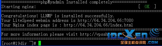 Linux VPS Centos LLNMP环境安装图文教程