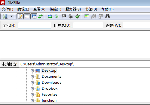 3款Linux VPS主机FTP文件管理软件