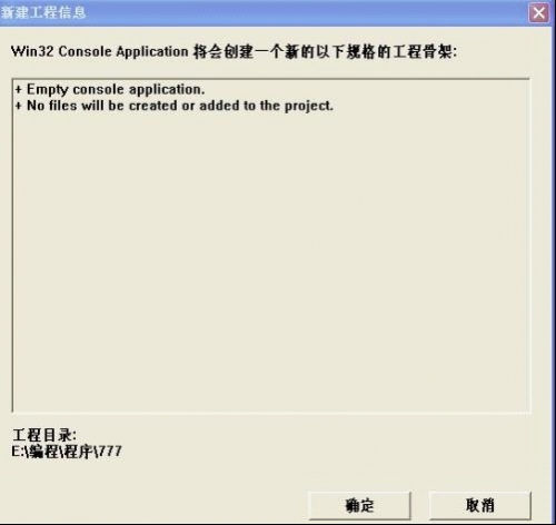 VC6.0 ʹý̳