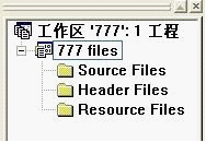 VC6.0 ʹý̳