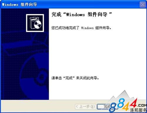 IIS6.0安装教程