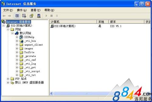 IIS6.0安装教程