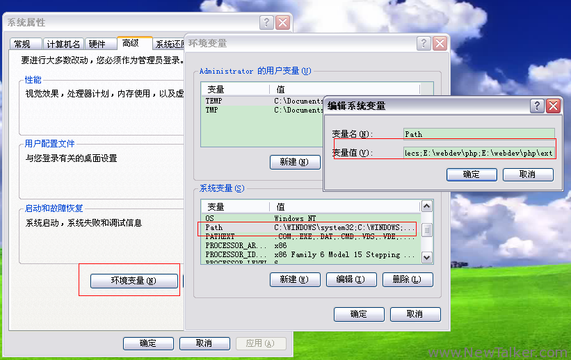 Windows XP下安装和配置Apache2.2.22服务器+PHP5+Mysql5