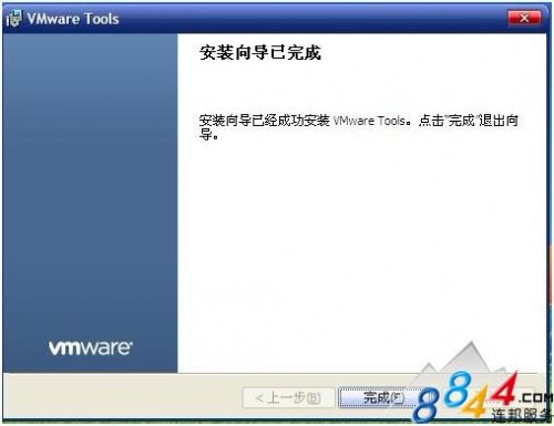 VMware Tools安装图文教程