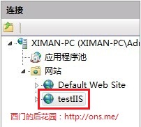 win7IISİװ ͼĽ̳