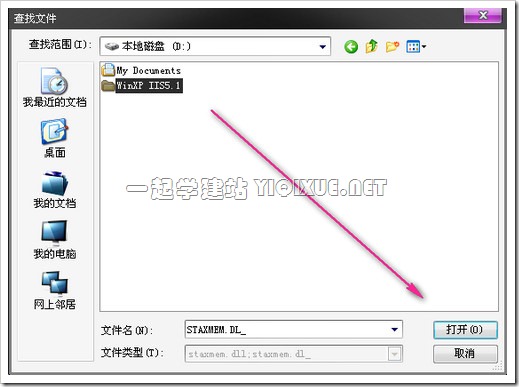 WinXP°װIISASP̳