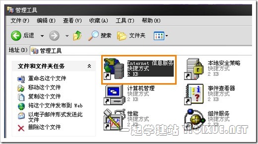WinXP°װIISASP̳