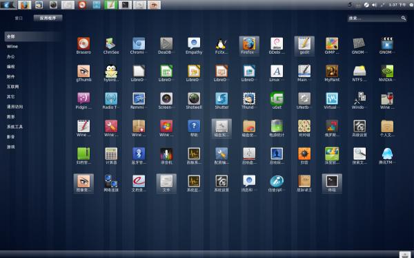 Linux Deepin 11.12 Beta2 汾