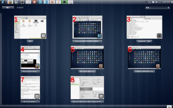 Linux Deepin 11.12 Beta2 汾