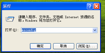 Windows XP α༭ Boot.ini ļ