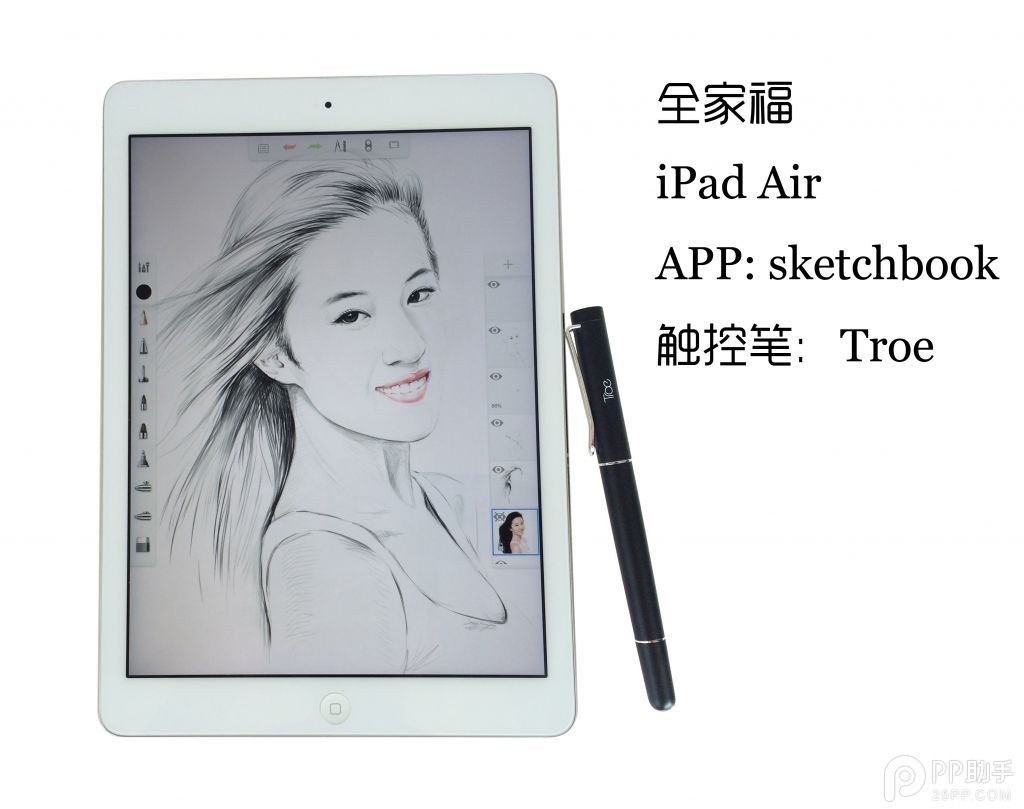 iPad AirŮФ