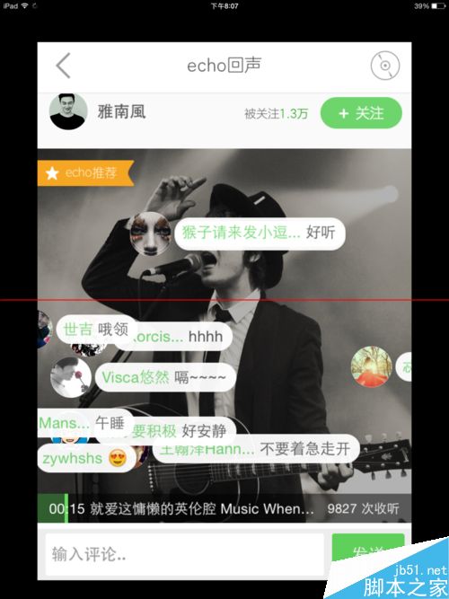 iPadôʹecho
