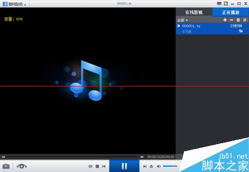 iPadôʹecho