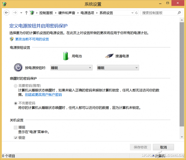 解决Android平板换装Windows 8.1后难题