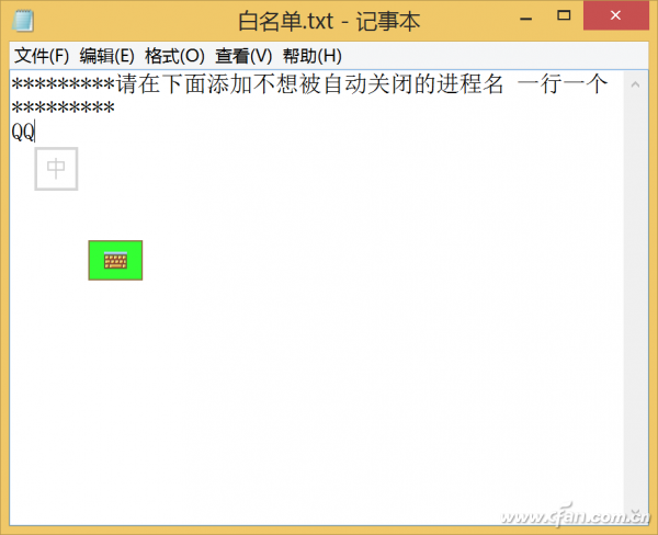 解决Android平板换装Windows 8.1后难题