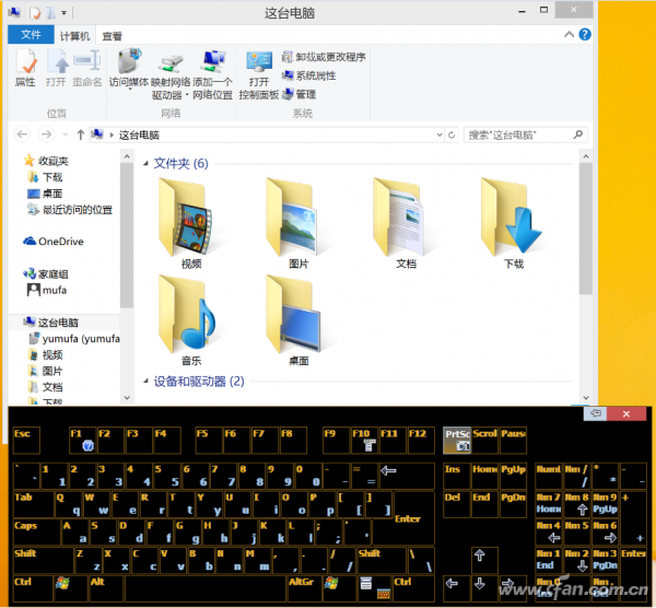 解决Android平板换装Windows 8.1后难题