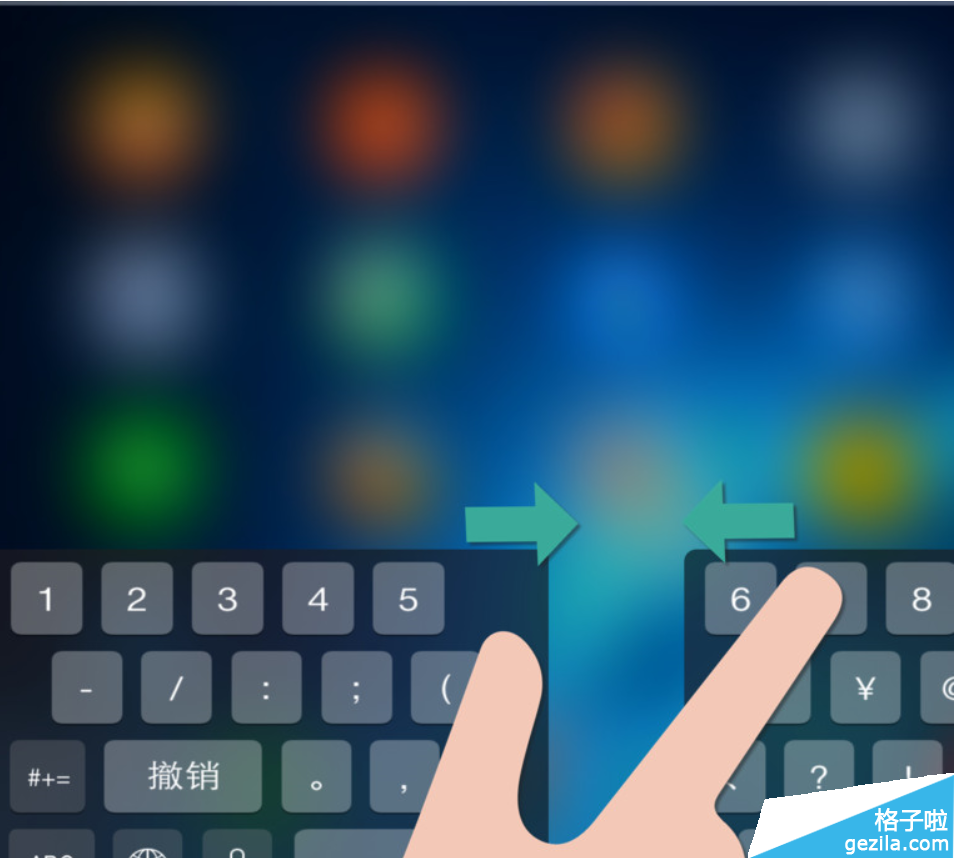 ipad̷ֿĽ