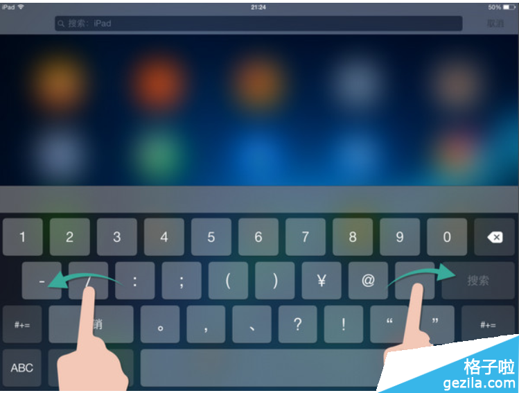 ipad̷ֿĽ