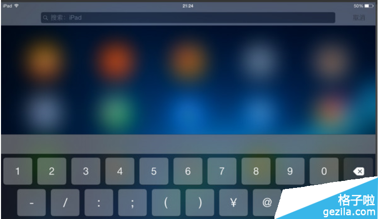 ipad̷ֿĽ